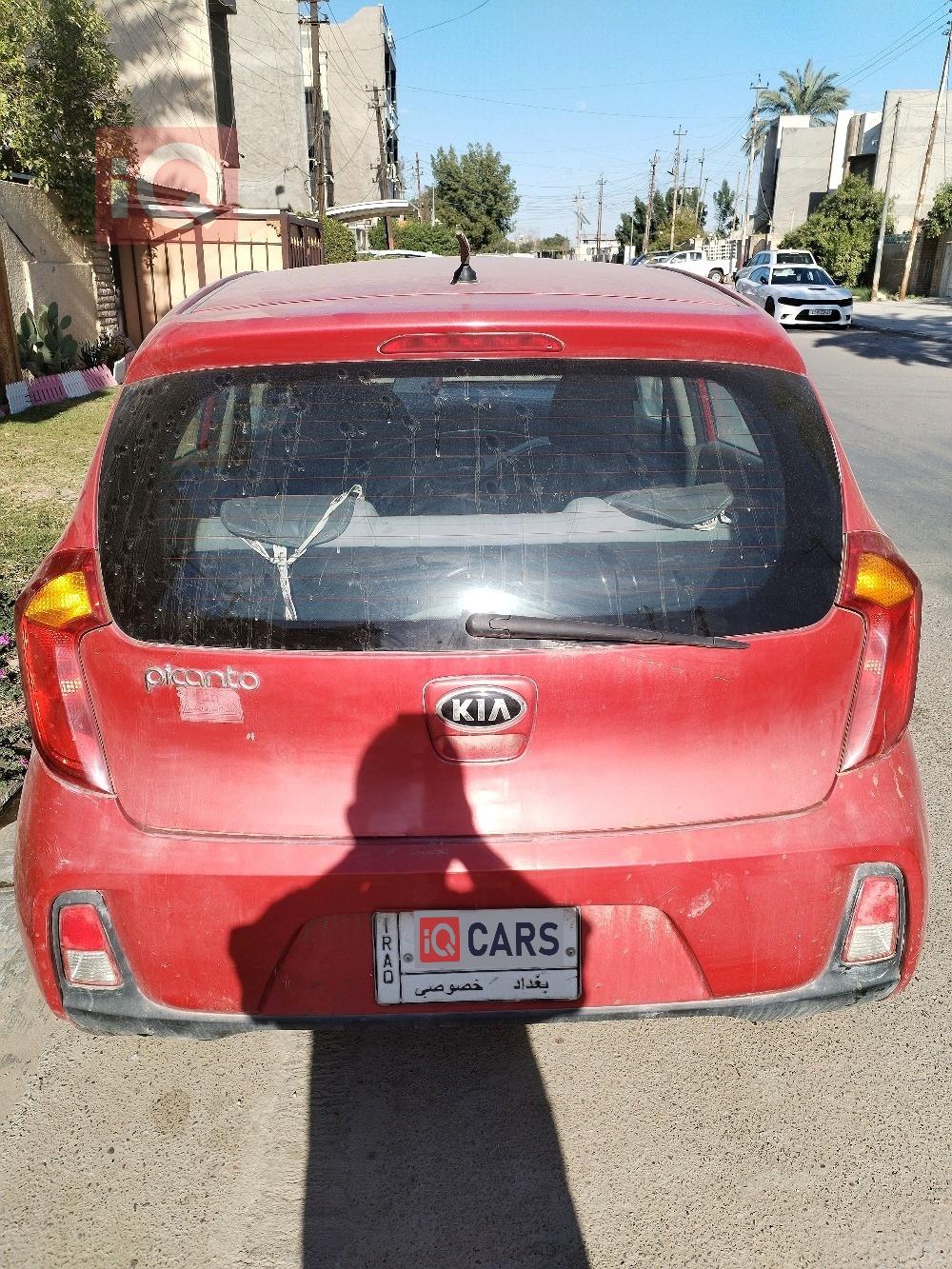 كيا بيكانتو